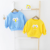 uploads/erp/collection/images/Children Clothing/siyan/XU0328336/img_b/img_b_XU0328336_1__Oocds3g7LK5vjpYWjjAZYu6AiD641-e